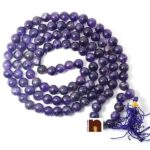 Amethyst Gemstone Crystal Mala (109 Beads) (8 MM Beads) (1 Pc)