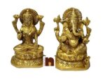 Shri Laxmi Ji & Shri Ganesh Ji Idol In Brass (14 Cms) (1 Pair)
