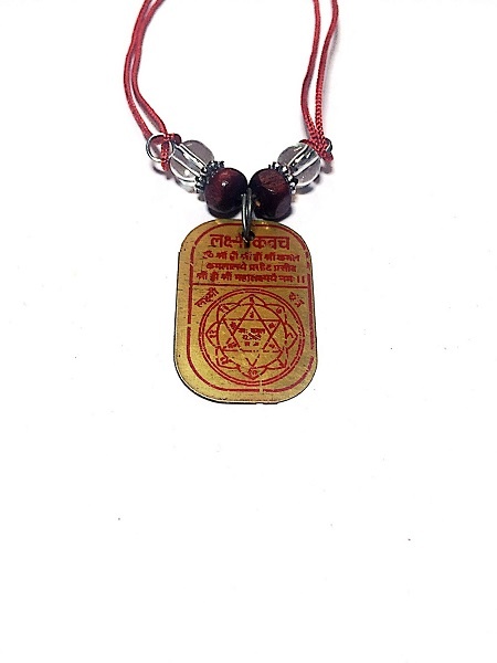 Laxmi-Kavach-Pendant_1.jpg