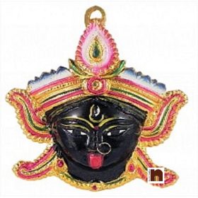 Maa Kali Face Wall Hanging (Big)(19 Cms) (1 Pc)