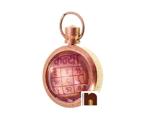 ashtadhatu-kanya-rashi-yantra-pendant-1.jpg