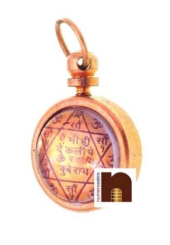 ashtadhatu-kuber-yantra-pendant-2-1.jpg
