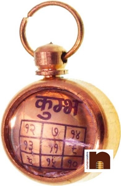ashtadhatu-kumbh-rashi-yantra-pendant-2.jpeg