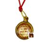 Shri Mahalaxmi Yantra Pendant In Ashtadhatu (1 Pc)
