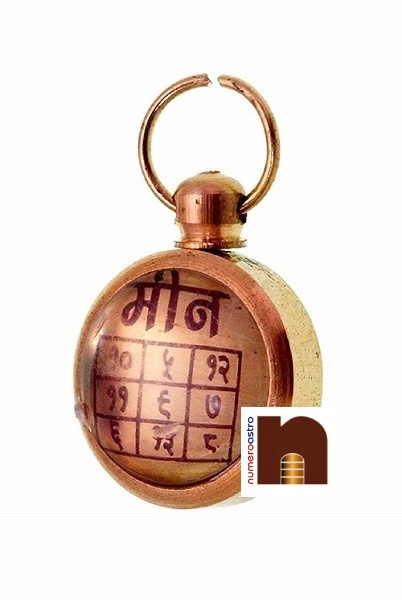 ashtadhatu-meen-rashi-yantra-pendant-1.jpg