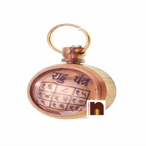 ashtadhatu-rahu-yantra-kavach-pendant-1-1.jpg