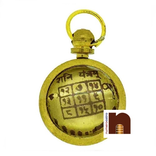 ashtadhatu-shani-rashi-yantra-pendant-1.jpg
