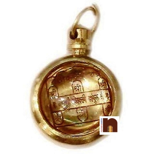 ashtadhatu-vashikaran-yantra-pendant-1.jpg