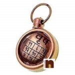 Vrish | Taurus Rashi Yantra Pendant In Ashtadhatu (1 Pc)