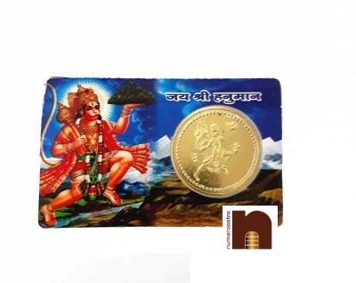 atm-hanuman-yantra-blue-1-1.jpg