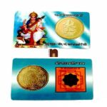Jai Shri Saraswati MATA | Shri Saraswati Yantra ATM Card Yantra (2 Pc)