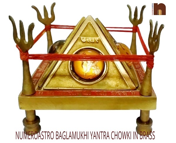 baglamukhi_chowki_3.jpg