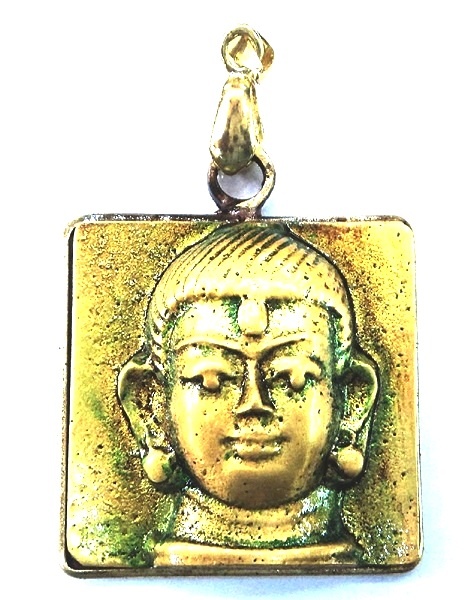 Shri Budh (Mercury) Yantra Pendant In Brass (1 Pc)