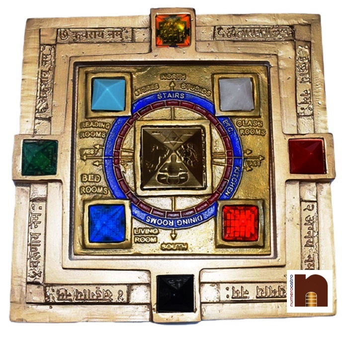 brass-mahavastu-yantra-plate-chowki-with-pyramids-1.jpg