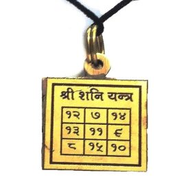 shani, yantra, shani yantra, shani yantra pendant, shani yantra locket, shani dev locket, shanidev locket, shanidev, shani dev pendant,