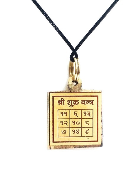 brass-shukra-yantra-pendant-small-1.jpg