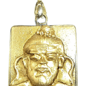 Shri Guru (Jupiter) Brihaspati Yantra Pendant In Brass (1 Pc)