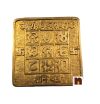 Shri Shani Yantra in Pure Brass for Shani Kripa (9 Cms) (200 Grams) (1 Pc)