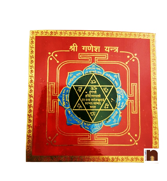 colour_shri_ganesh_yantra_2-wb-wm.jpg