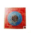 Shri Hanumatpujan Yantra in Pure Brass Colour Yantra (8 Cms) (1 Pc)