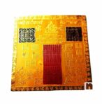 Shri Sarv Karya Sidh Yantra In Brass (Colour Yantra) (8 Cms) (1 Pc)