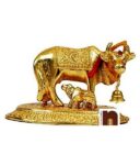 Kamdhenu Cow & Calf Idol In White Metal With Golden Finish (Small) (5.5 Cms)