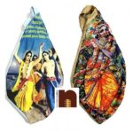 Digitally Printed Gaumukhi Jaap Bags (Premium Quality) (Pack Of 2) (Mix Designs)