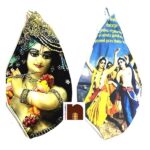 Digitally Printed Gaumukhi Jaap Bags (Premium Quality) (Pack Of 2) (Mix Designs)