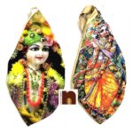 Digitally Printed Gaumukhi Jaap Bags (Premium Quality) (Pack Of 2) (Mix Designs)