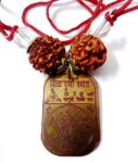 Sidh Shri Durga Kavach Pendant (1 Pc)
