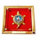 12 Jyotirling Yantra On Brass Turtle/Tortoise In Frame (Wall Hanging) (17 Cms) (1 Pc)