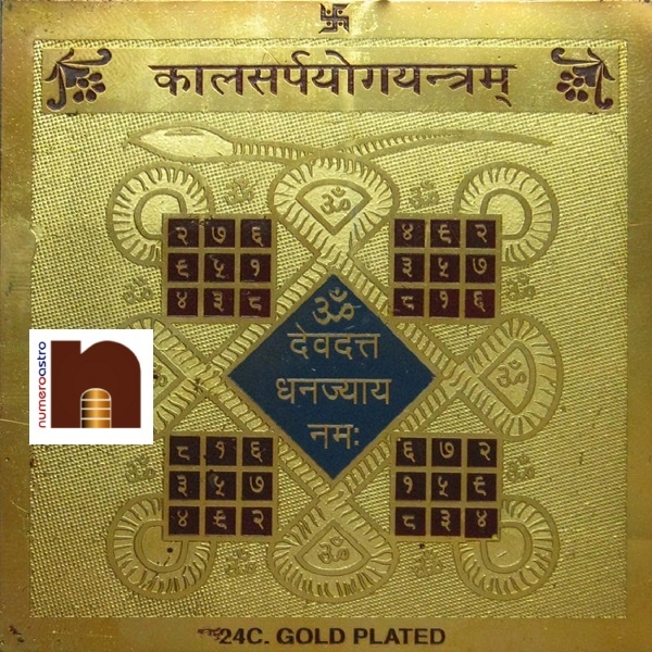 kaalsarp-yantra-gp.jpg