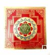 Shri Kanakdhara Yantra In Brass Colour Yantra (8 Cms) (1 Pc)