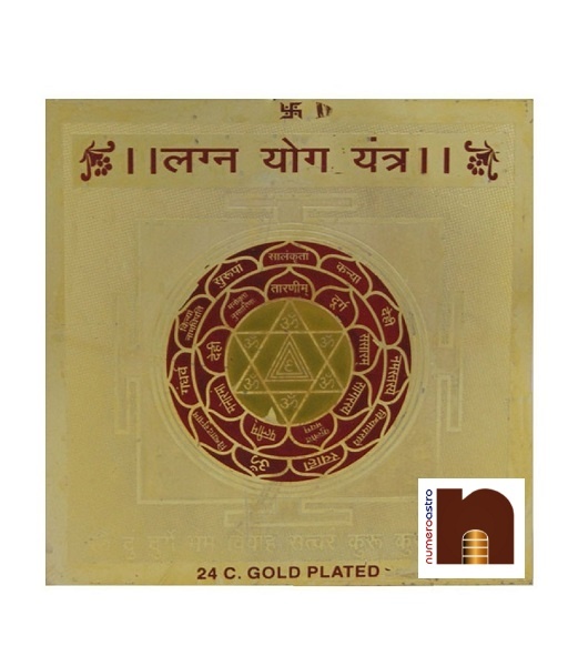 lagnayog-yantra-3.jpg
