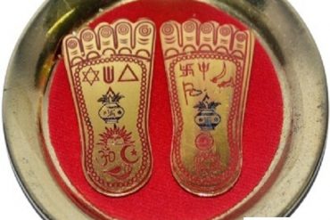 Shri Laxmi Charan Paduka for Laxmi Puja (11 Cms) (Big)