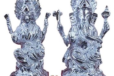 Shri Laxmi-Ganesh Ji Idol In White Metal (16 Cms) (1 Pc)