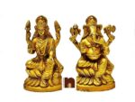 Shri Laxmi Ji & Shri Ganesh Ji Idol In Brass (16 cm) (1 Pair)