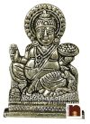 Lord Kuber Ji Idol In Panchdhatu (9 Cms) (1 Pc)