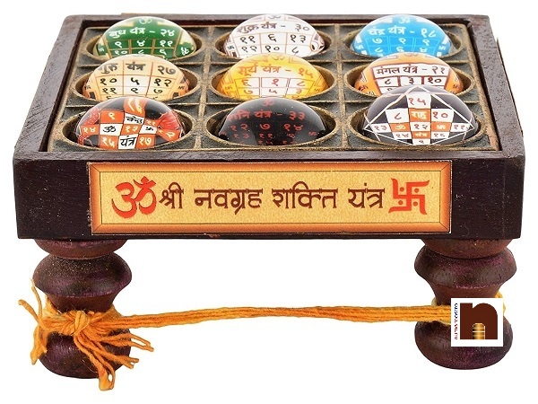 navgaraha-shakti-yantra-1wm.jpg