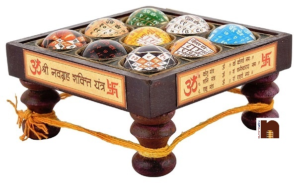 navgaraha-shakti-yantra-2-wm.jpg