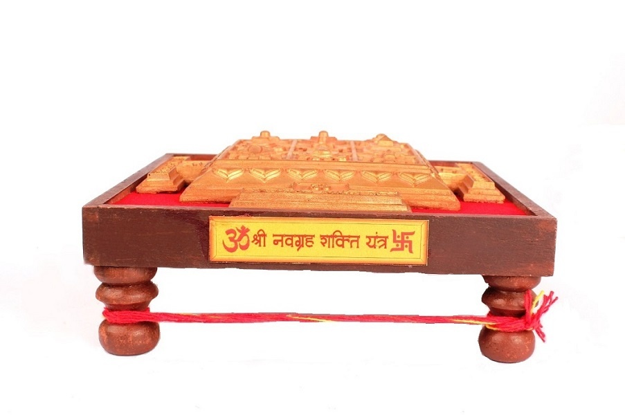 navgraha-shakti-yantra-chowki-6.jpg