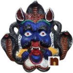Nazarbattu Kshetrapal for Nazar Dosh Nivaran in Metal - (16 cm) (1 Pc)