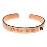 Om Namah Shivaye Bracelet/Kada In Pure Copper (Free Size) (1 Pc)