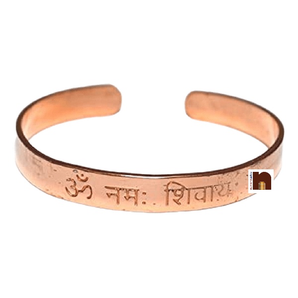 om-namah-shivaye-copper-kada-wm.jpg