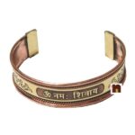 Om Namah Shivaya Bracelet | Kada In Ashtadhatu (Free Size) (1 Pc)