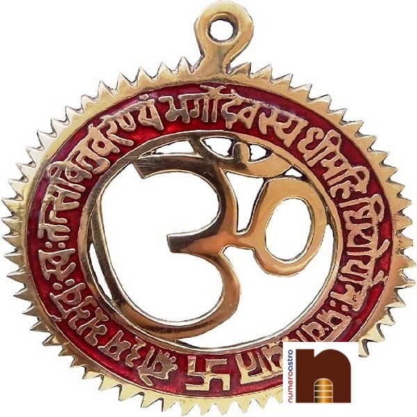 om-with-gayatri-mantra-1-1.jpeg