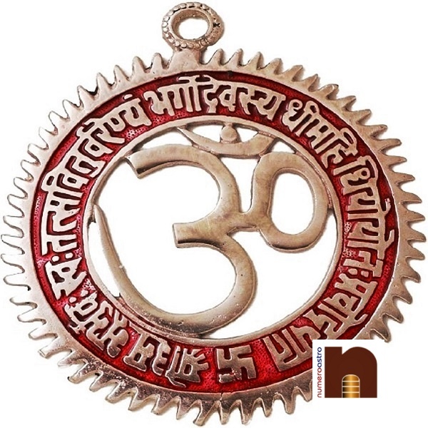 om-with-gayatri-mantra-2-1.jpg