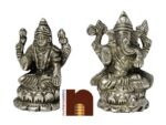Shri Laxmi & Shri Ganesh Idol In Panchdhatu (7 cm) (1 Set)