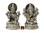 Shri Laxmi Ji & Shri Ganesh Ji Idol In Panchdhatu (9 Cms)