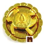 Ashtadhatu Meru Shri Yantra Turtle | Tortoise In Plate - (3 cm) (Pack Of 2)